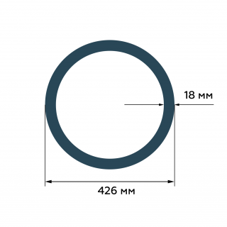Труба бесшовная 426*18 ГОСТ 8732-78, ст. 20